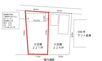 千葉県柏市藤心の倉庫