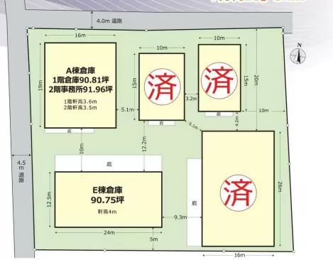 東京都西多摩郡瑞穂町瑞穂町大字二本木の倉庫