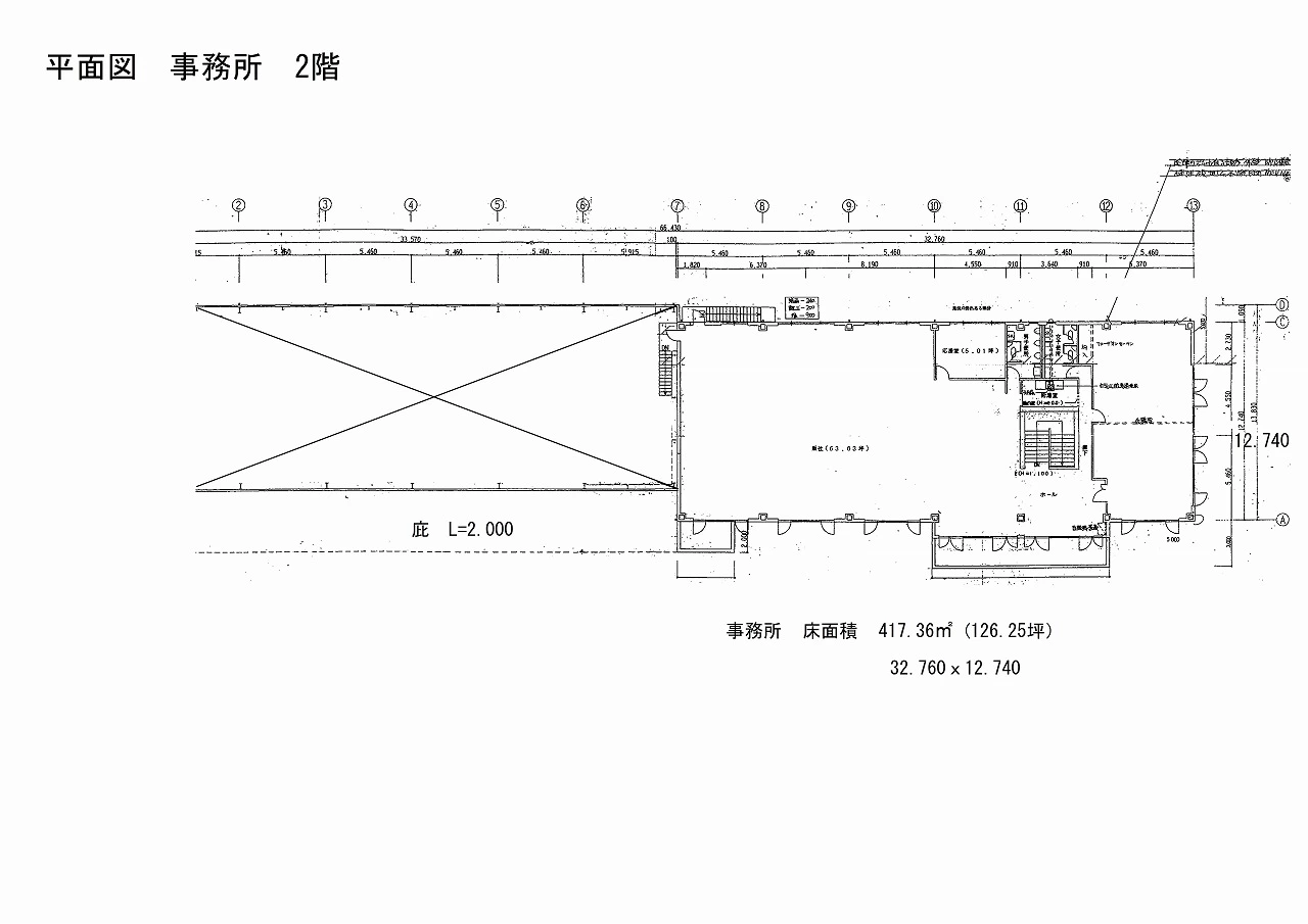 栃木県宇都宮市平出町の倉庫
