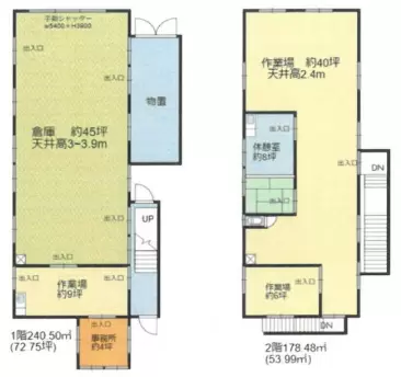 埼玉県所沢市大字南永井の倉庫