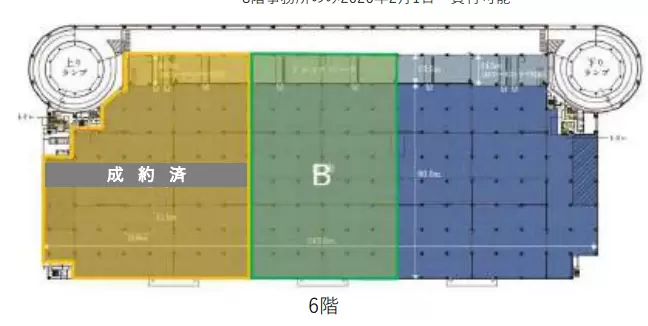 千葉県船橋市浜町の倉庫