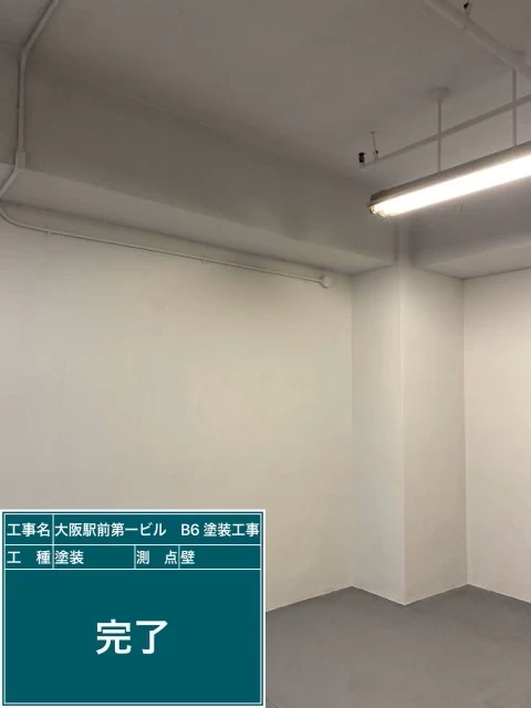 大阪府大阪市北区梅田の倉庫