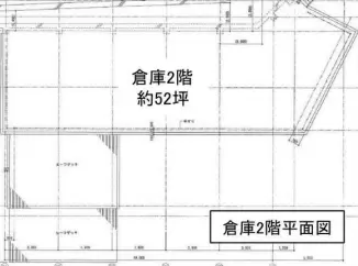 神奈川県横浜市磯子区森の倉庫