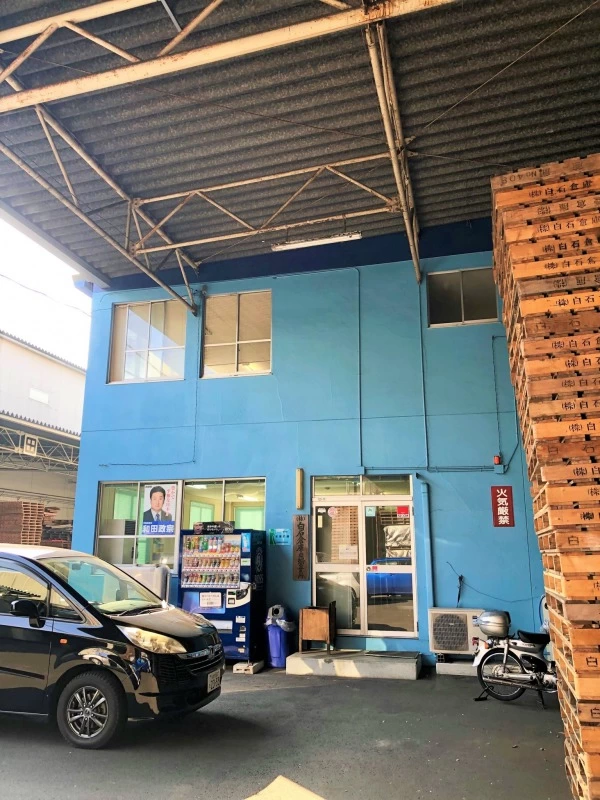 宮城県仙台市若林区卸町の倉庫