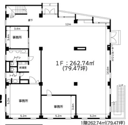 神奈川県川崎市宮前区南野川の倉庫