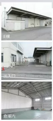 東京都西多摩郡瑞穂町瑞穂町大字二本木の倉庫