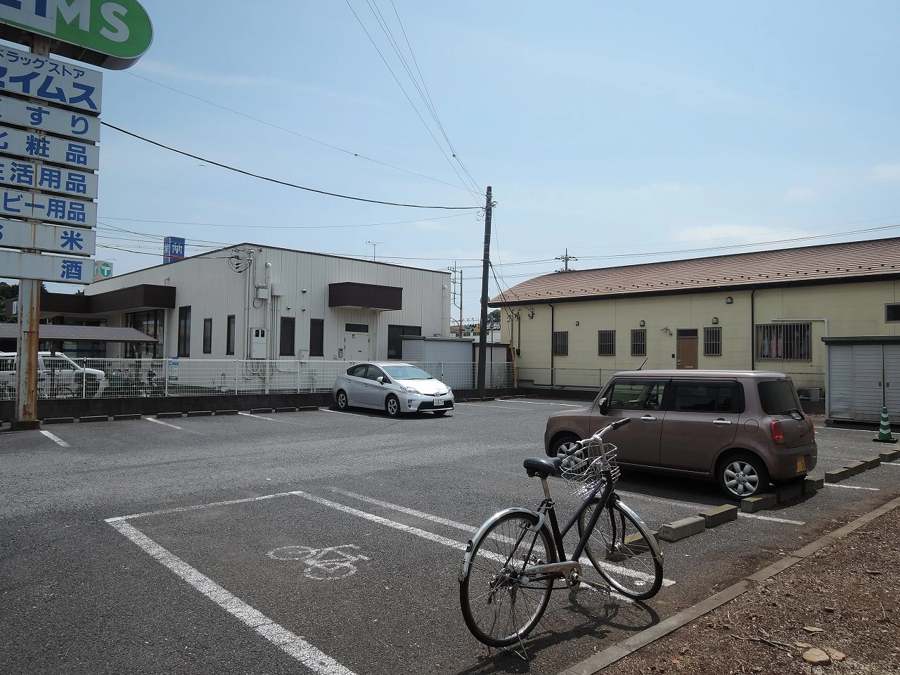 茨城県 取手市 新取手 1-3-5の物件写真 4枚目のサムネイル
