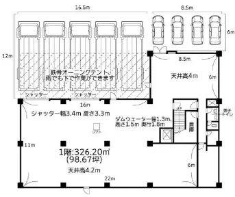 神奈川県横浜市瀬谷区卸本町の倉庫