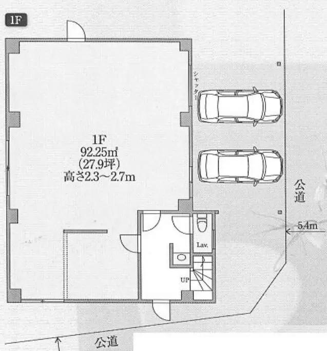 神奈川県横浜市港北区新羽町の倉庫