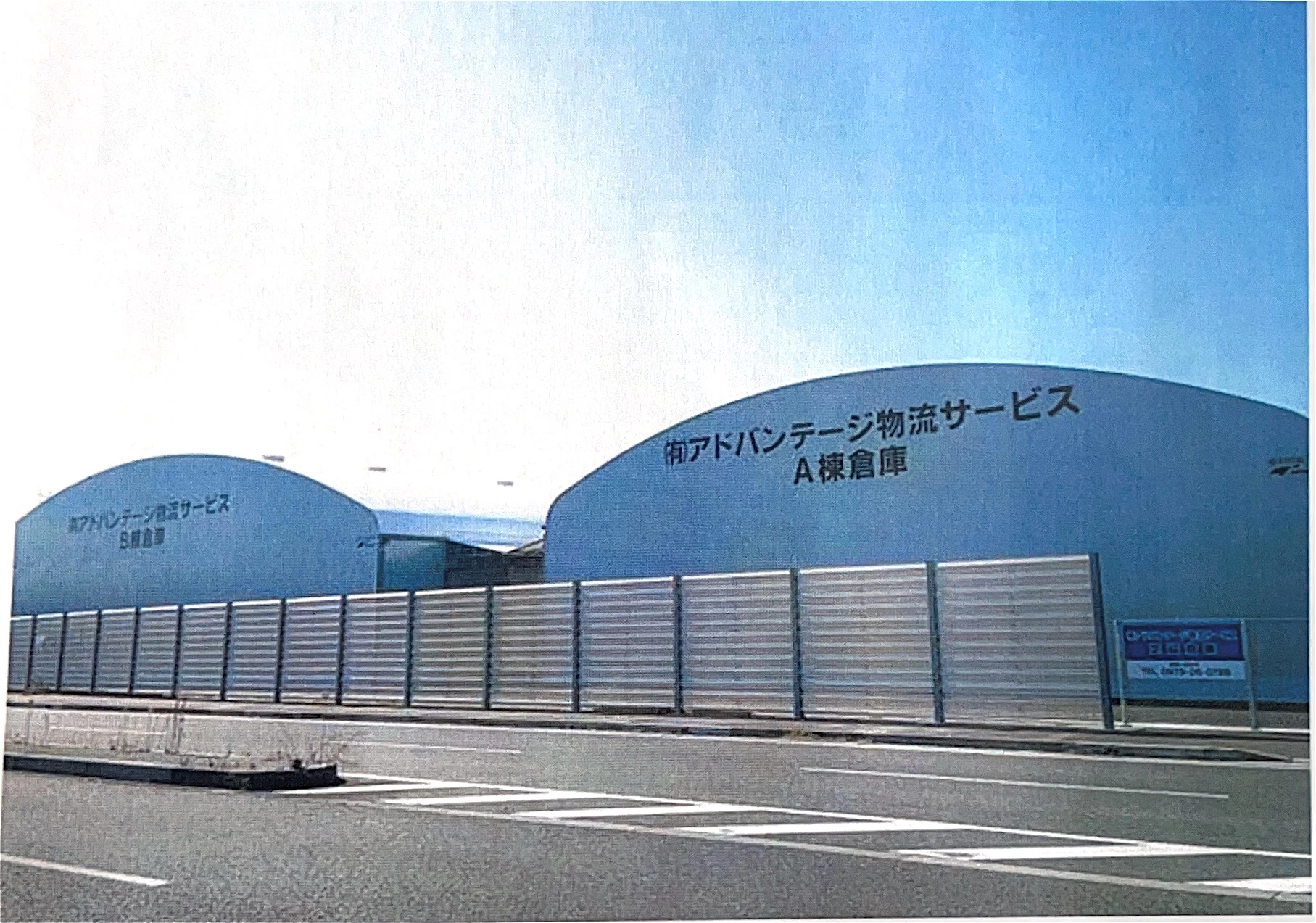 大分県中津市定留の倉庫
